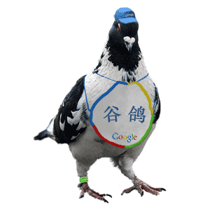 google-china-april-fools-pigeons